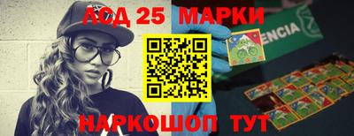 мефедрон мука Балаково