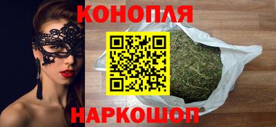 скорость mdpv Железногорск