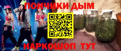 соль ск Балашиха
