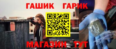 мефедрон мука Балаково