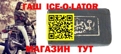 дурь Ефремов